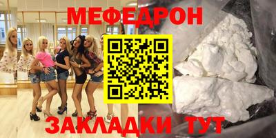 герыч Гусев