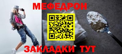 герыч Гусев