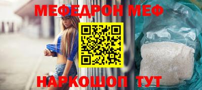 герыч Гусев
