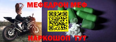 герыч Гусев