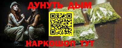 герыч Гусев