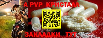 герыч Гусев