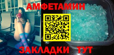 каннабис Гусь-Хрустальный