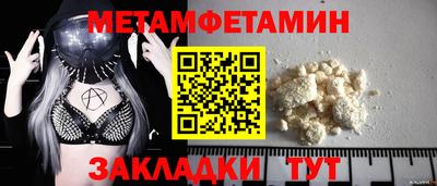 герыч Гусев