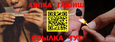 герыч Гусев