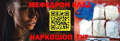 герыч Гусев