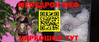 каннабис Гусь-Хрустальный