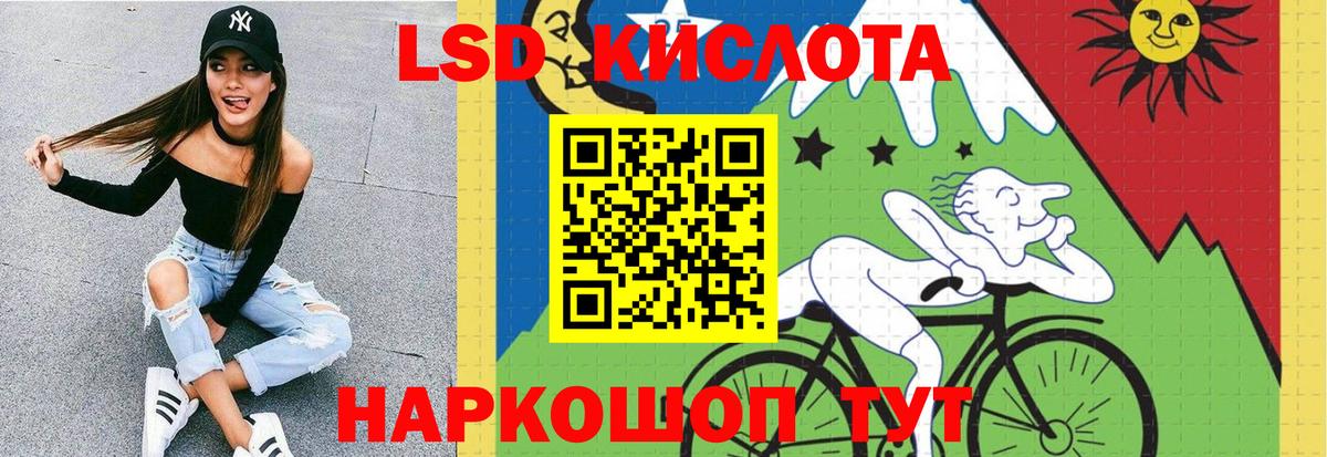 Бузулук  KRAKEN ссылка  Лсд 25 экстази  Вход с VPN  Лсд 25 экстази ecstasy  Лсд 25 экстази ecstasy 